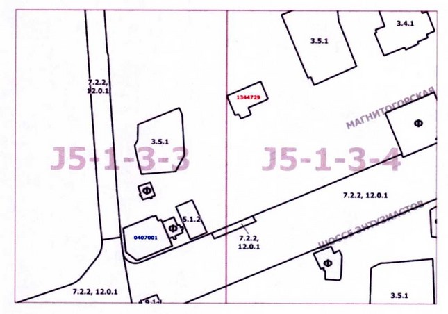 Постановление Правительства Москвы от 20.07.2020 N 1013-ПП "О внесении изменений в постановление Правительства Москвы от 28 марта 2017 г. N 120-ПП"