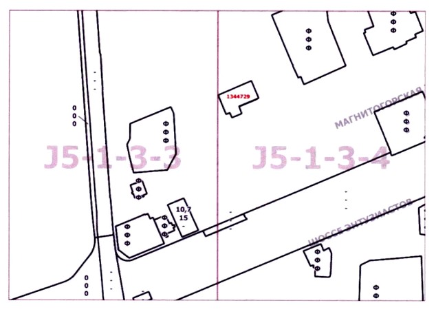 Постановление Правительства Москвы от 20.07.2020 N 1013-ПП "О внесении изменений в постановление Правительства Москвы от 28 марта 2017 г. N 120-ПП"