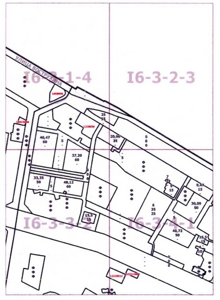 Постановление Правительства Москвы от 20.07.2020 N 1021-ПП "О внесении изменений в постановление Правительства Москвы от 28 марта 2017 г. N 120-ПП"
