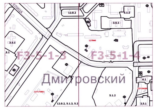 Постановление Правительства Москвы от 20.07.2020 N 1024-ПП "О внесении изменений в постановление Правительства Москвы от 28 марта 2017 г. N 120-ПП"