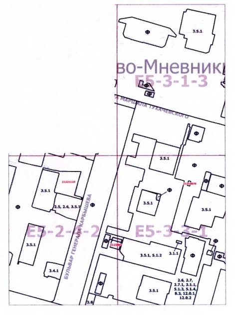 Постановление Правительства Москвы от 20.07.2020 N 1025-ПП "О внесении изменений в постановление Правительства Москвы от 28 марта 2017 г. N 120-ПП"