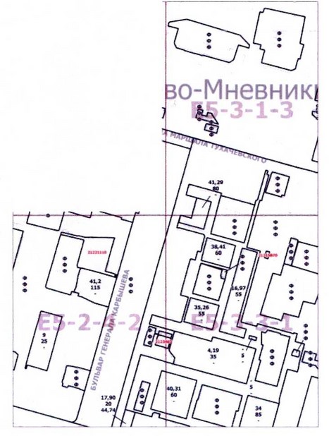 Постановление Правительства Москвы от 20.07.2020 N 1025-ПП "О внесении изменений в постановление Правительства Москвы от 28 марта 2017 г. N 120-ПП"