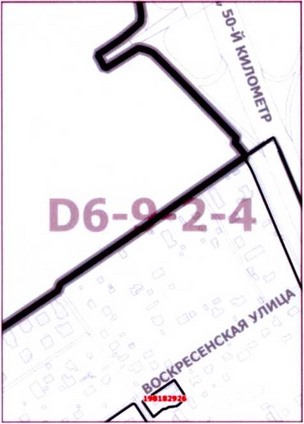 Постановление Правительства Москвы от 21.07.2020 N 1034-ПП "О внесении изменений в постановление Правительства Москвы от 28 марта 2017 г. N 120-ПП"