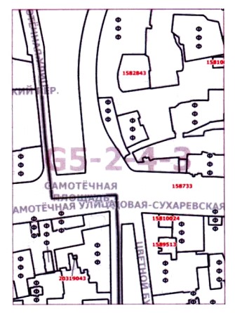 Постановление Правительства Москвы от 21.07.2020 N 1053-ПП "О внесении изменений в постановление Правительства Москвы от 28 марта 2017 г. N 120-ПП"