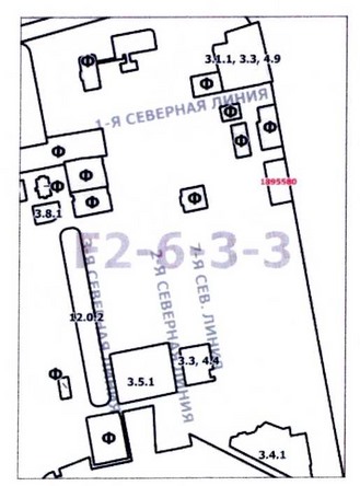 Постановление Правительства Москвы от 21.07.2020 N 1056-ПП "О внесении изменения в постановление Правительства Москвы от 28 марта 2017 г. N 120-ПП"