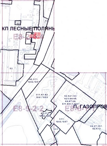 Постановление Правительства Москвы от 28.07.2020 N 1133-ПП "О внесении изменений в постановление Правительства Москвы от 28 марта 2017 г. N 120-ПП"