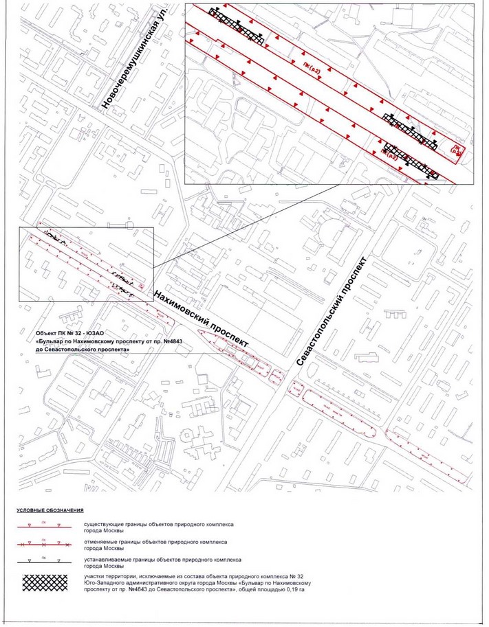 Постановление Правительства Москвы от 30.07.2020 N 1155-ПП "Об утверждении проекта планировки территории квартала 9 Академического района города Москвы"