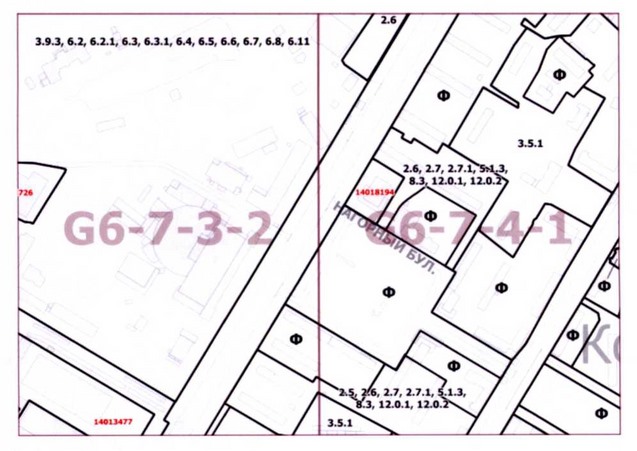 Постановление Правительства Москвы от 03.08.2020 N 1157-ПП "О внесении изменений в постановление Правительства Москвы от 28 марта 2017 г. N 120-ПП"