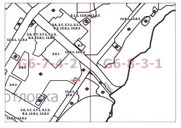 Постановление Правительства Москвы от 03.08.2020 N 1157-ПП "О внесении изменений в постановление Правительства Москвы от 28 марта 2017 г. N 120-ПП"