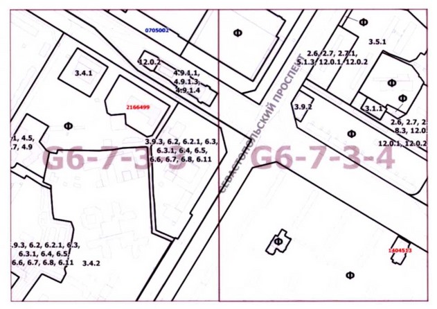 Постановление Правительства Москвы от 03.08.2020 N 1157-ПП "О внесении изменений в постановление Правительства Москвы от 28 марта 2017 г. N 120-ПП"