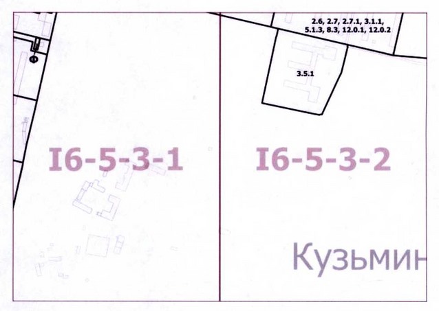 Постановление Правительства Москвы от 03.08.2020 N 1158-ПП "О внесении изменений в постановление Правительства Москвы от 28 марта 2017 г. N 120-ПП"