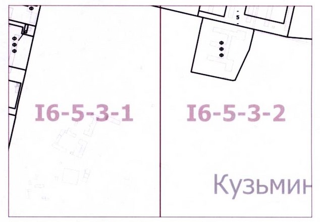 Постановление Правительства Москвы от 03.08.2020 N 1158-ПП "О внесении изменений в постановление Правительства Москвы от 28 марта 2017 г. N 120-ПП"