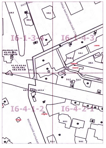 Постановление Правительства Москвы от 03.08.2020 N 1159-ПП "О внесении изменений в постановление Правительства Москвы от 28 марта 2017 г. N 120-ПП"