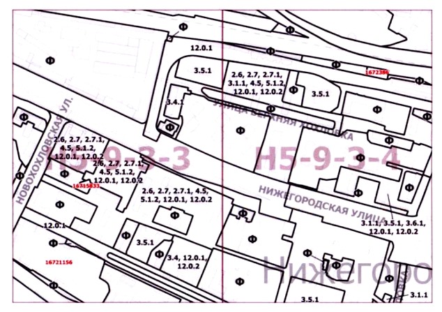 Постановление Правительства Москвы от 03.08.2020 N 1162-ПП "О внесении изменений в постановление Правительства Москвы от 28 марта 2017 г. N 120-ПП"