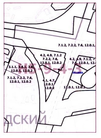 Постановление Правительства Москвы от 03.08.2020 N 1162-ПП "О внесении изменений в постановление Правительства Москвы от 28 марта 2017 г. N 120-ПП"