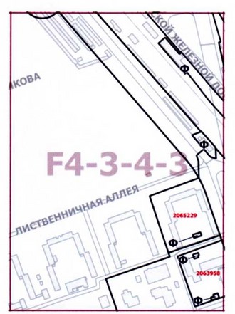 Постановление Правительства Москвы от 03.08.2020 N 1164-ПП "О внесении изменений в постановление Правительства Москвы от 28 марта 2017 г. N 120-ПП"
