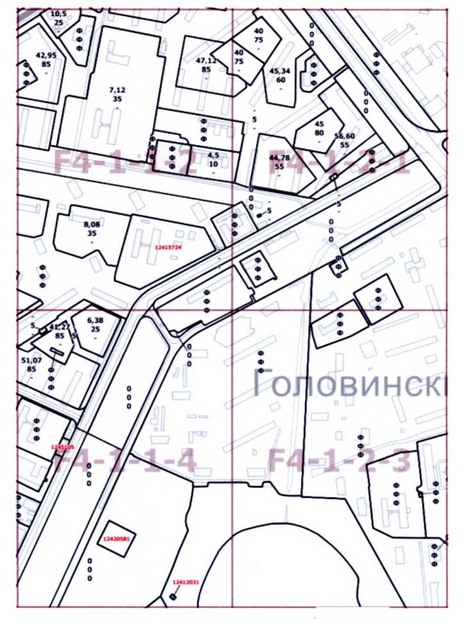 Постановление Правительства Москвы от 03.08.2020 N 1167-ПП "О внесении изменений в постановление Правительства Москвы от 28 марта 2017 г. N 120-ПП"