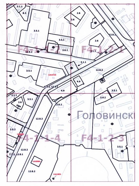Постановление Правительства Москвы от 03.08.2020 N 1167-ПП "О внесении изменений в постановление Правительства Москвы от 28 марта 2017 г. N 120-ПП"