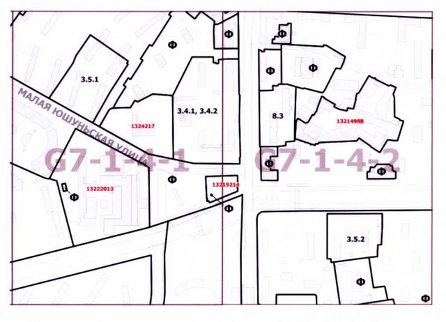Постановление Правительства Москвы от 03.08.2020 N 1172-ПП "О внесении изменений в постановление Правительства Москвы от 28 марта 2017 г. N 120-ПП"