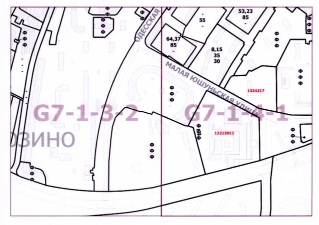 Постановление Правительства Москвы от 03.08.2020 N 1172-ПП "О внесении изменений в постановление Правительства Москвы от 28 марта 2017 г. N 120-ПП"
