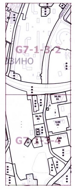 Постановление Правительства Москвы от 03.08.2020 N 1174-ПП "О внесении изменений в постановление Правительства Москвы от 28 марта 2017 г. N 120-ПП"
