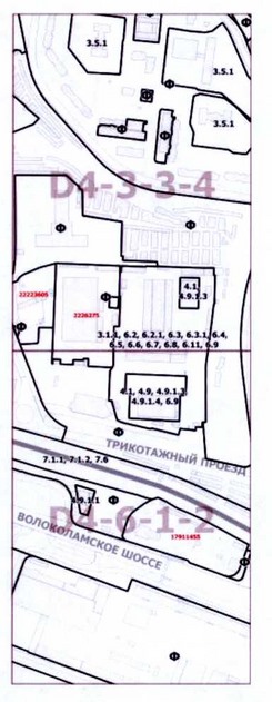 Постановление Правительства Москвы от 05.08.2020 N 1218-ПП "О внесении изменений в постановление Правительства Москвы от 28 марта 2017 г. N 120-ПП"