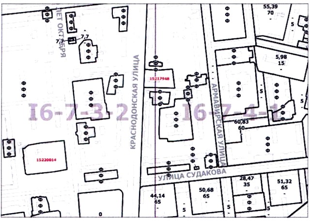 Постановление Правительства Москвы от 05.08.2020 N 1220-ПП "О внесении изменений в постановление Правительства Москвы от 28 марта 2017 г. N 120-ПП"