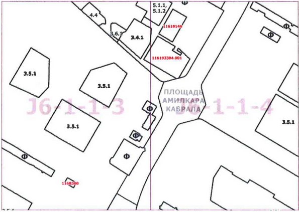 Постановление Правительства Москвы от 10.08.2020 N 1230-ПП "О внесении изменений в постановление Правительства Москвы от 28 марта 2017 г. N 120-ПП"