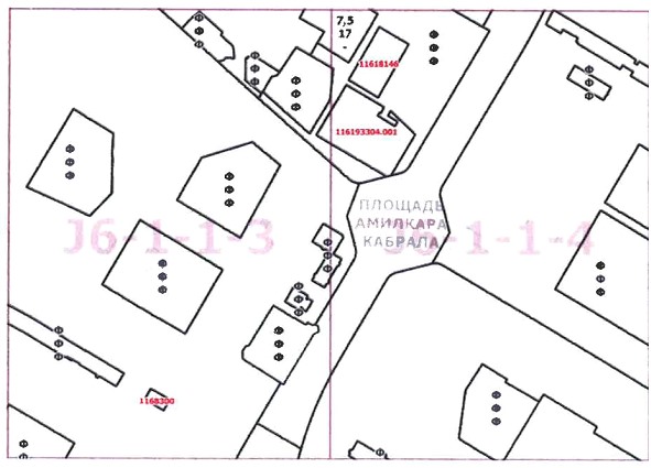 Постановление Правительства Москвы от 10.08.2020 N 1230-ПП "О внесении изменений в постановление Правительства Москвы от 28 марта 2017 г. N 120-ПП"