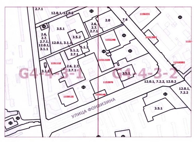 Постановление Правительства Москвы от 10.08.2020 N 1237-ПП "О внесении изменений в постановление Правительства Москвы от 28 марта 2017 г. N 120-ПП"