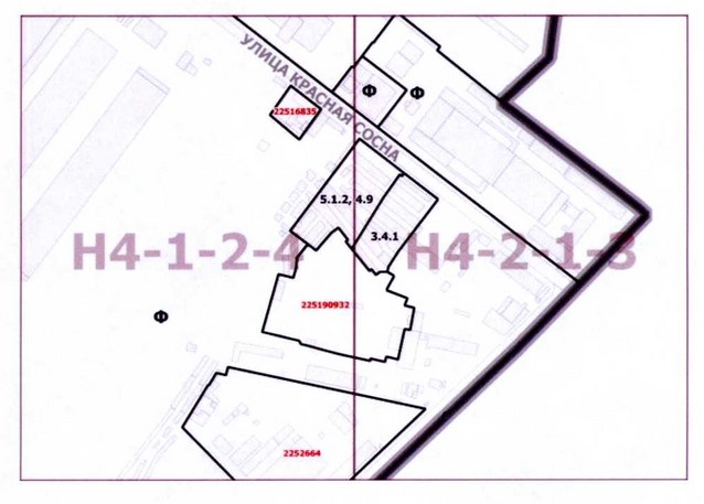 Постановление Правительства Москвы от 12.08.2020 N 1266-ПП "О внесении изменений в постановление Правительства Москвы от 28 марта 2017 г. N 120-ПП"
