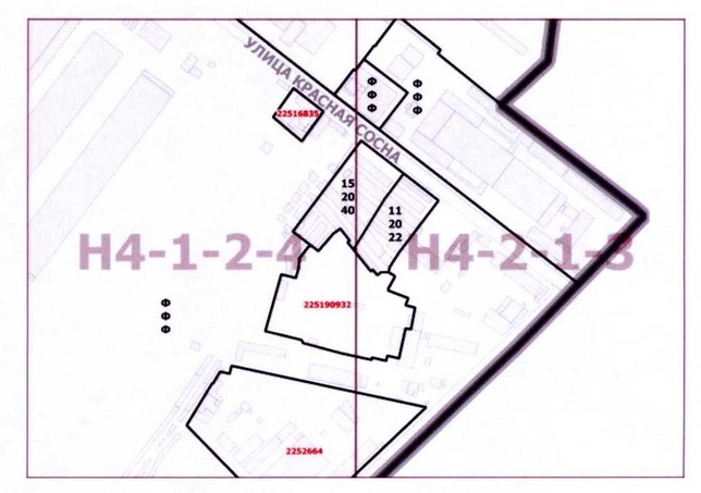 Постановление Правительства Москвы от 12.08.2020 N 1266-ПП "О внесении изменений в постановление Правительства Москвы от 28 марта 2017 г. N 120-ПП"