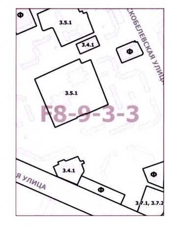 Постановление Правительства Москвы от 12.08.2020 N 1269-ПП "О внесении изменения в постановление Правительства Москвы от 28 марта 2017 г. N 120-ПП"