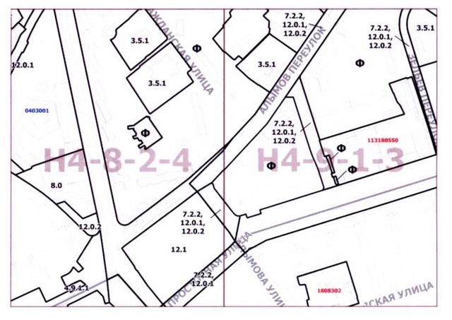 Постановление Правительства Москвы от 14.08.2020 N 1283-ПП "О внесении изменений в постановление Правительства Москвы от 28 марта 2017 г. N 120-ПП"