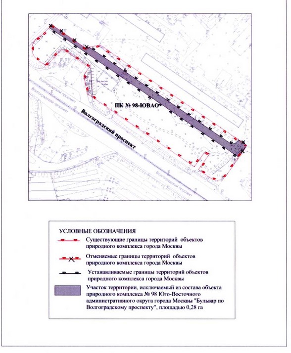Постановление Правительства Москвы от 17.08.2020 N 1287-ПП "Об утверждении проекта планировки территории микрорайонов 137-138 района Выхино-Жулебино города Москвы"