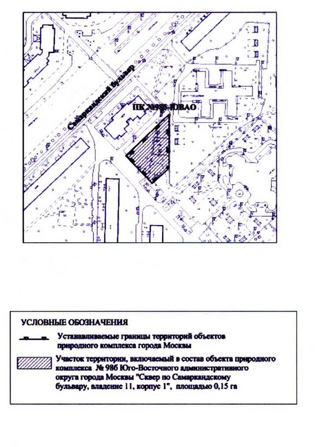 Постановление Правительства Москвы от 17.08.2020 N 1287-ПП "Об утверждении проекта планировки территории микрорайонов 137-138 района Выхино-Жулебино города Москвы"