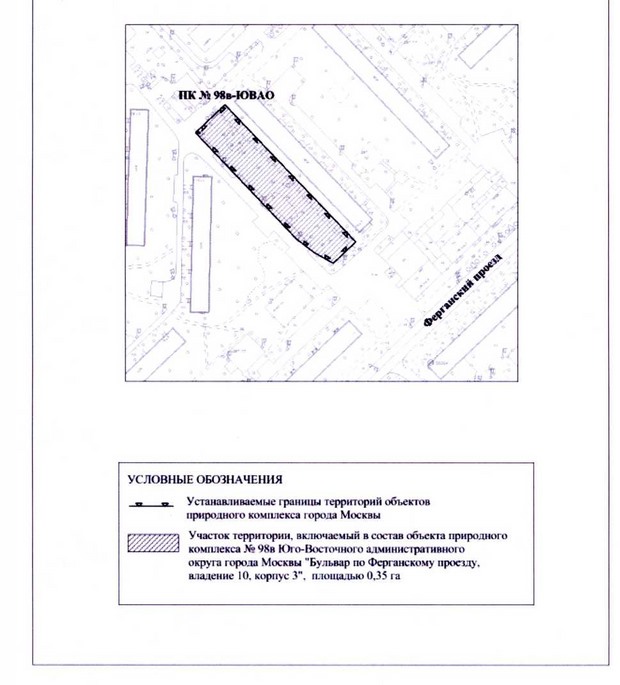 Постановление Правительства Москвы от 17.08.2020 N 1287-ПП "Об утверждении проекта планировки территории микрорайонов 137-138 района Выхино-Жулебино города Москвы"