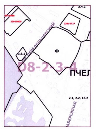Постановление Правительства Москвы от 18.08.2020 N 1309-ПП "О внесении изменений в постановление Правительства Москвы от 28 марта 2017 г. N 120-ПП"
