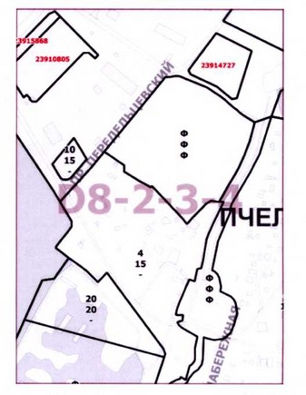 Постановление Правительства Москвы от 18.08.2020 N 1309-ПП "О внесении изменений в постановление Правительства Москвы от 28 марта 2017 г. N 120-ПП"