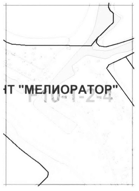 Постановление Правительства Москвы от 18.08.2020 N 1315-ПП "О внесении изменений в постановление Правительства Москвы от 28 марта 2017 г. N 120-ПП"