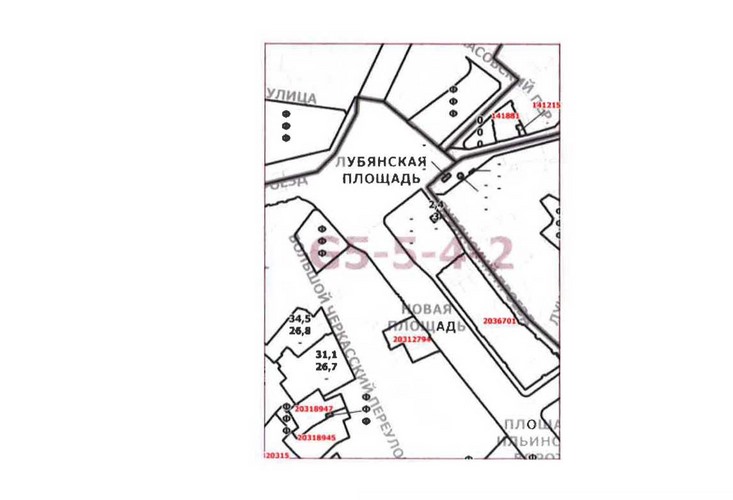 Постановление Правительства Москвы от 18.08.2020 N 1317-ПП "О внесении изменений в постановление Правительства Москвы от 28 марта 2017 г. N 120-ПП"