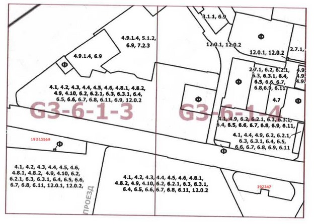Постановление Правительства Москвы от 18.08.2020 N 1321-ПП "О внесении изменений в постановление Правительства Москвы от 28 марта 2017 г. N 120-ПП"