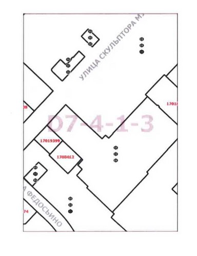 Постановление Правительства Москвы от 18.08.2020 N 1325-ПП "О внесении изменений в постановление Правительства Москвы от 28 марта 2017 г. N 120-ПП"
