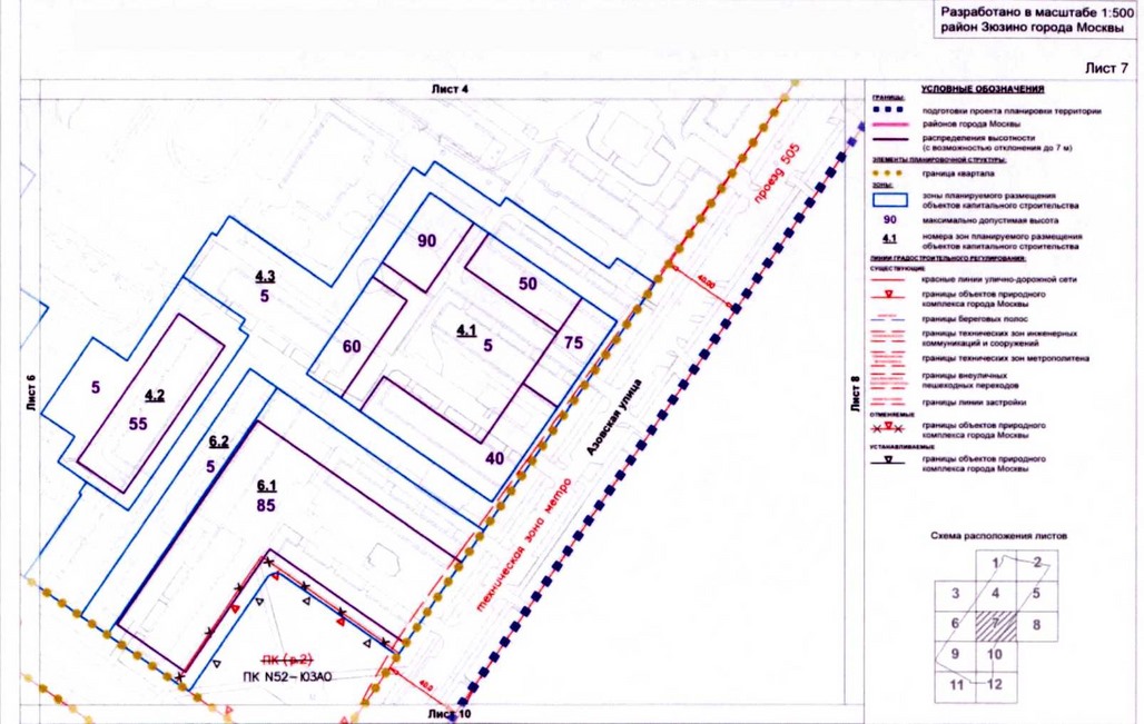 Схема зюзино. План реновации района Зюзино. План района Зюзино. Проект планировки квартала 40 Зюзино. План реновации Зюзино на карте.