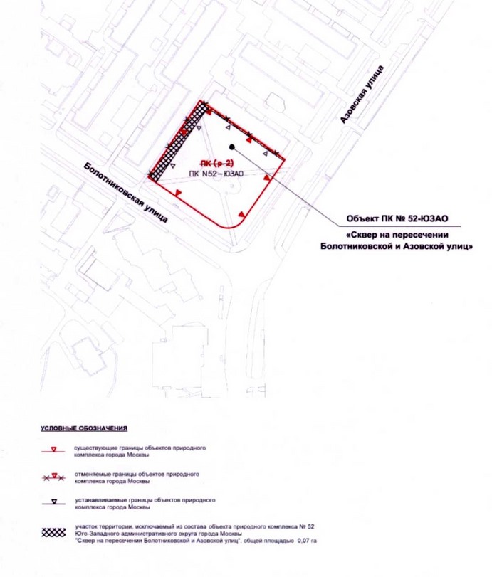 Постановление Правительства Москвы от 18.08.2020 N 1333-ПП "Об утверждении проекта планировки территории кварталов 7, 10, 14 района Зюзино города Москвы"