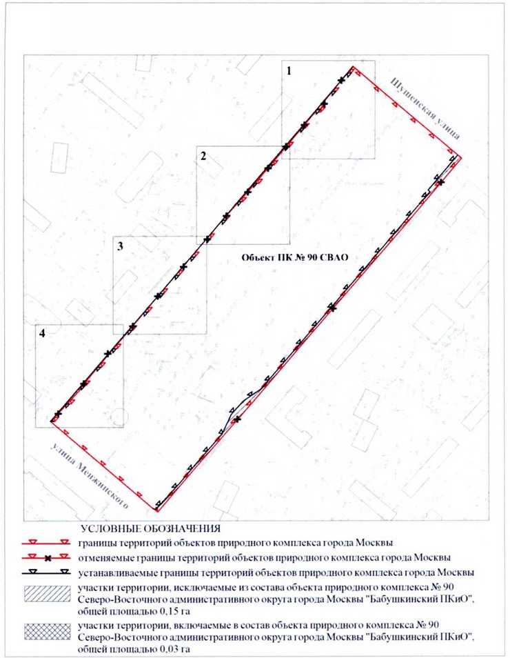 Постановление Правительства Москвы от 18.08.2020 N 1334-ПП "Об утверждении проекта планировки территории микрорайонов 2, 3 Лосиноостровского района города Москвы"
