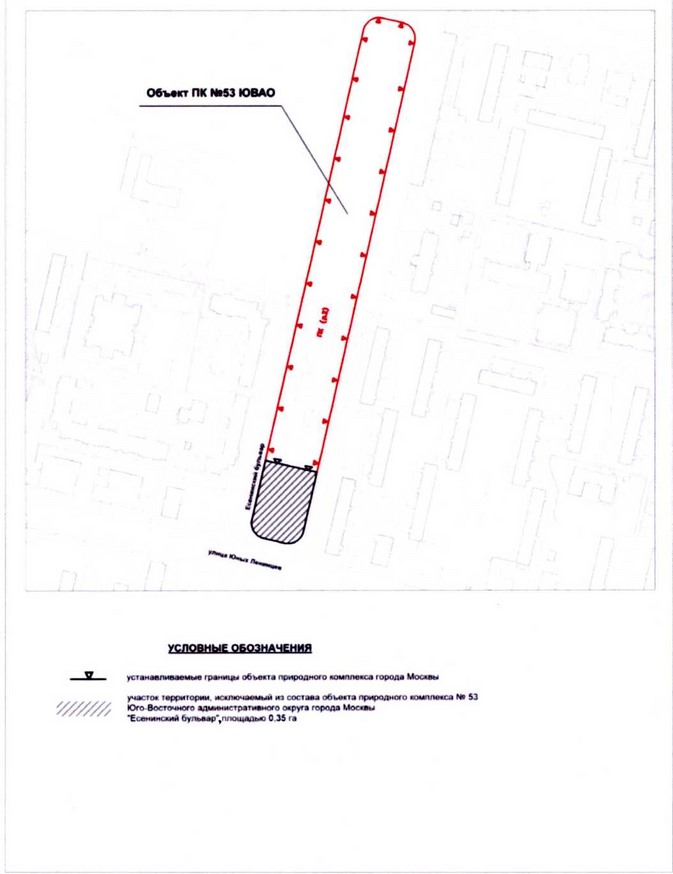 Постановление Правительства Москвы от 20.08.2020 N 1343-ПП "Об утверждении проекта планировки территории микрорайонов 117, 117а, 118, 118а, 119 района Кузьминки города Москвы"