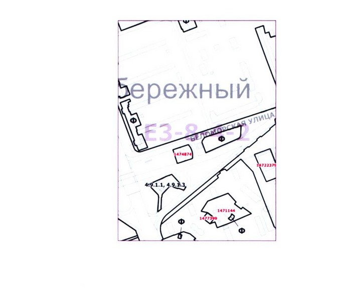 Постановление Правительства Москвы от 25.08.2020 N 1369-ПП "О внесении изменений в постановление Правительства Москвы от 28 марта 2017 г. N 120-ПП"