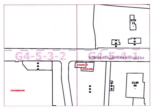Постановление Правительства Москвы от 25.08.2020 N 1371-ПП "О внесении изменений в постановление Правительства Москвы от 28 марта 2017 г. N 120-ПП"