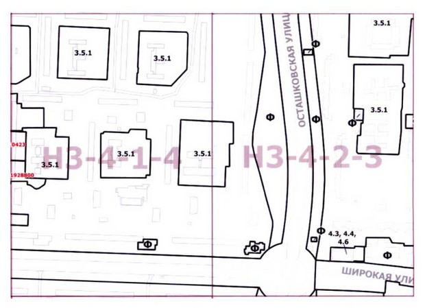 Постановление Правительства Москвы от 25.08.2020 N 1375-ПП "О внесении изменений в постановление Правительства Москвы от 28 марта 2017 г. N 120-ПП"